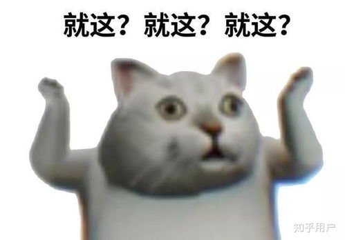 分手后前男友叫我还钱,应该还他吗