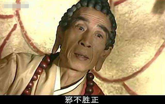 燃灯道人为何要去西方教有三个原因,但关键还是因为南极仙翁