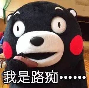 我一巴掌下去你可能会死