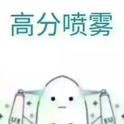 说的就是你,这些学霸星座可是要上211的