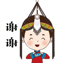 文成福微信表情包上线啦还不赶紧收藏