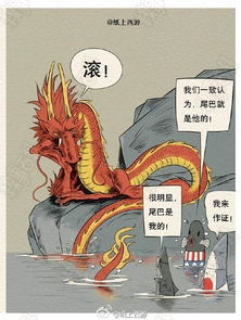 托腮眼神,鄙视度满分冷笑话精选分享身边的爆笑事儿