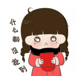 扫黑除恶有奖答题来啦宁城公安红包大礼等你来拿