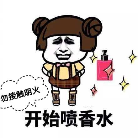 贵州省应急管理厅小心这些瓶瓶罐罐容易爆炸