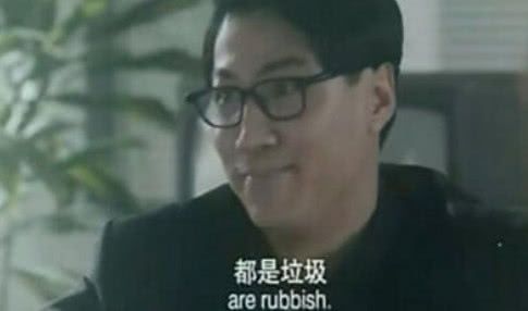 很狂的5句台词,张家辉霸气,最后一句成了表情包