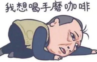 倪大红倪大红最新消息,新闻,图片,视频聚合阅读新浪网