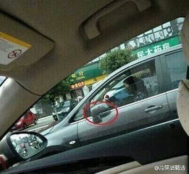 女人开车不用后视镜