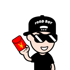 贱萌表情包小雪糕