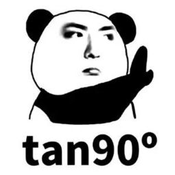 数学和表情包有什么关系