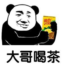 别人家的游戏高玩手中一夫当关,万夫莫开的大天使