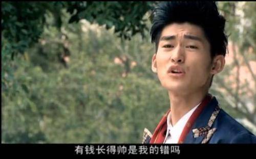 慕容云海高远树封腾,张翰用表情包承包了你的青春期