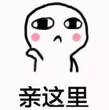 皮肤不长斑,是怎么做到的