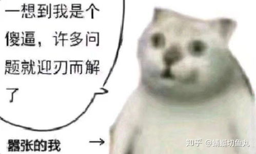 没有带过美瞳的的建议带美瞳吗,有没有什么美瞳推荐