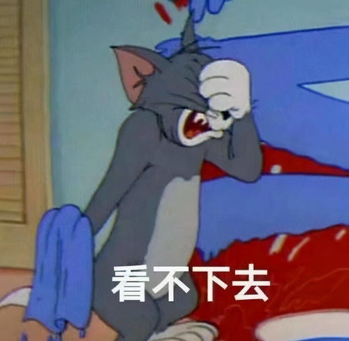 最惨豪门阔太郭碧婷产后近照曝光,黑眼圈重超憔悴