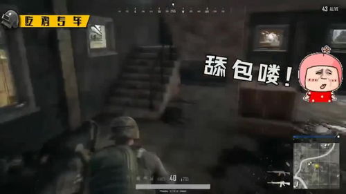 csgo冬瓜强表情包弟弟