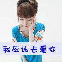 女生头像14岁校花微信头像图片大全