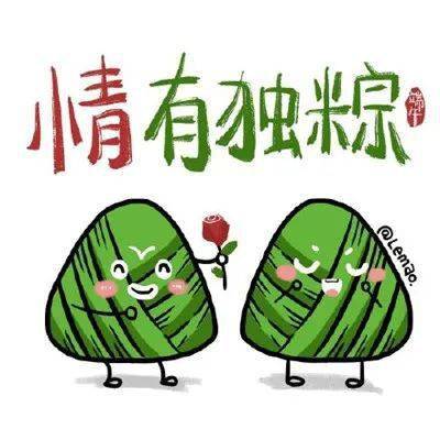 端午小长假雨水成常客