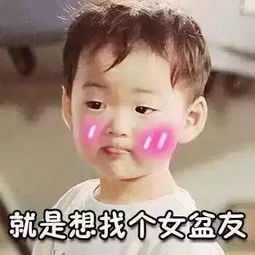女生和男票吵架后的这些行为炒鸡可爱