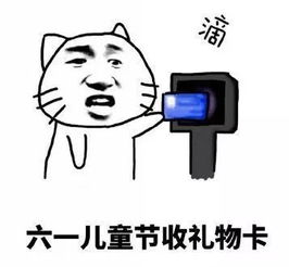 23岁小伙酒驾被查,父亲求情说他还是小孩