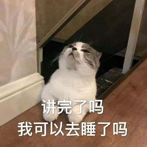 准大学生,这里有一份大学版延禧攻略,速速收藏