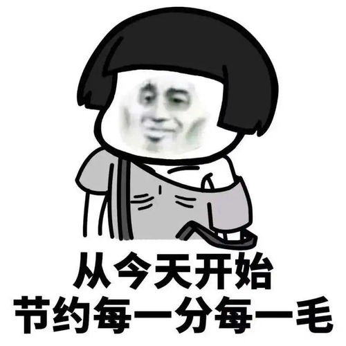 大学里最怕的七件事你中枪了吗
