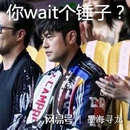 唱英文歌拿金曲奖周杰伦表情不屑,网友感叹蔡徐坤粉丝真强大