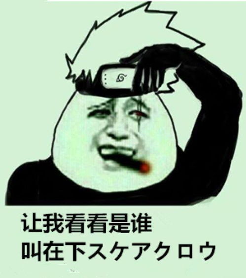节前不得不知道的万圣节日语