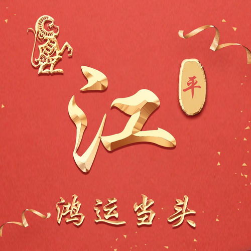 是时候换换你的微信头像了,50张大气商务签名头像,精心设计
