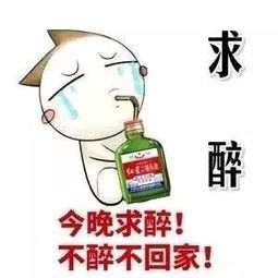抖音众爱卿平身表情包谁有众爱卿平身表情包分享