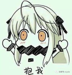 同是女追男,谢娜和程莉莎的剧情展开怎么差这么大
