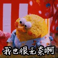 重磅比张家界玻璃桥刺激1000倍,世界第一天空悬廊就在这