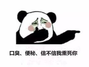 好好活着,让我们勇敢地把责任推给他人