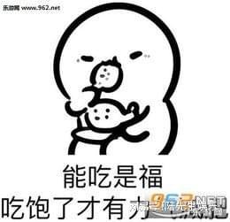 60岁以上的老年人,体重为多少算健康若你在范围内,或易长寿