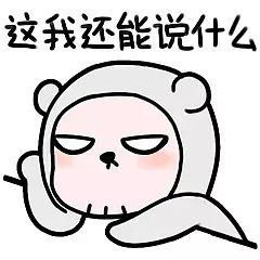 5月1日起路边停车大变化超时无须双倍补缴,还可先停后付深圳南山网爱南山,就上南山网