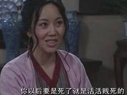 狐诌237季右边胸部还没摸呢