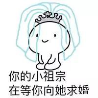 知乎点赞最高的20条段子,笑的扁桃体都发炎了