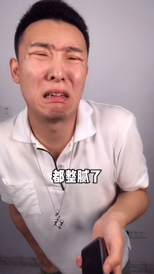 校园回忆剧,九哥真是面上人,支使谁都不白用啊,调料包都不放了