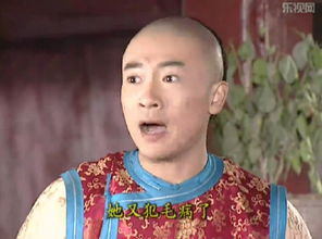 史上最全还珠格格表情包大合集