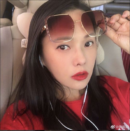 伊能静包成粽子飞上海隔离因使用2字挨轰用词不妥