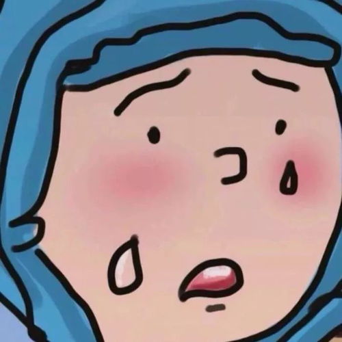 全是好看的个性头像