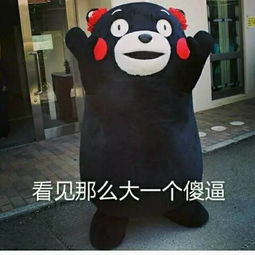 戏里戏外不伦恋,靠当小三拿柏林影后她人生比她的19禁电影精彩多了