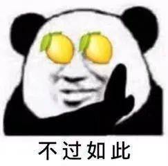 忘了那杯奶茶,莞城请你看秋天第一场电影