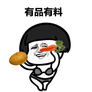 餐饮新零售是怎样的玩法