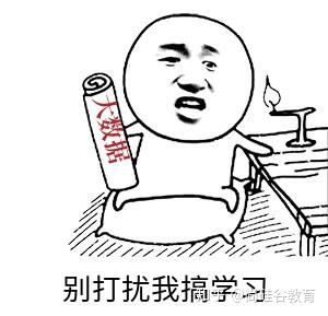 参加大数据培训班靠谱么
