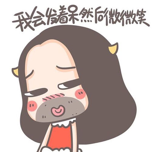 说实话现在还感觉不敢相信