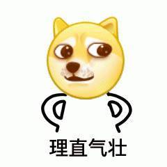 mua同济亲吻地图