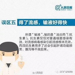 紧急提醒香港已有265人因ta死亡进入3月,佛山所有人都要警惕