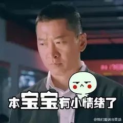 周杰为20年前的吻戏开撕林心如,你站谁