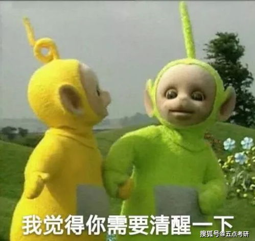 在职研究生花钱买证书任何人都能拿证吗
