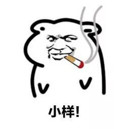 号外号外,第一届沙雕项目竞赛,这些项目以数万star惨获提名
